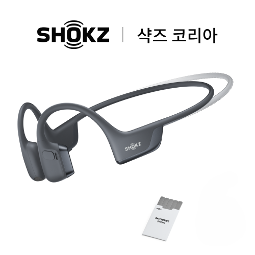 샥즈 오픈런 프로 2 리뷰: 러닝을 위한 완벽한 무선 골전도 이어폰 1 샥즈 오픈런 프로 2
